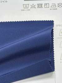 LC1134H Sergé Extensible 2 Voies[Fabrication De Textile] Tamura Koma Sous-photo