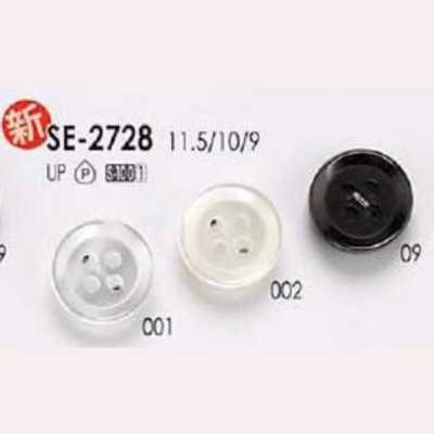 SE2728 Bouton en résine polyester à 4 trous