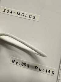 234-MGLC3 Cordon élastique En Nylon Pour Masque (Type Flou)[Élastique] ROSE BRAND (Marushin) Sous-photo