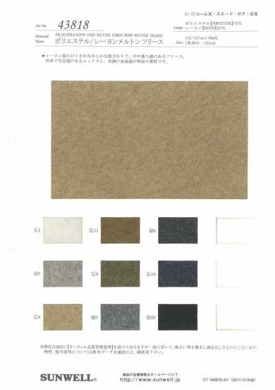 43818 Polaire Melton polyester/rayon