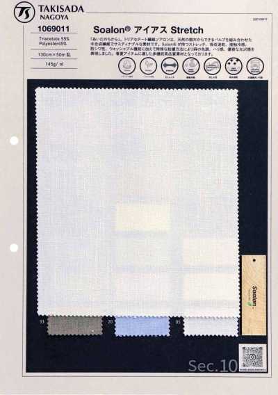 Soalon Triacétate Twill Stretch