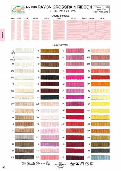 6040-SAMPLE 6040 Carte d'échantillons de ruban gros-grain en rayonne