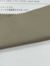 KKF1120-58 T/C Drap Fin Large Largeur[Fabrication De Textile] Uni Textile Sous-photo