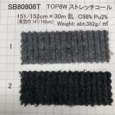 SB80808T Velours Côtelé Extensible TOP8W[Fabrication De Textile] SHIBAYA Sous-photo