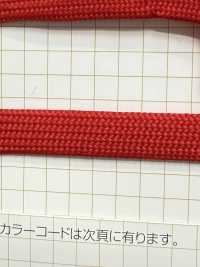 HE-483 Cordon De Sac Ester[Ruban Ruban Cordon] Sans Nom Sous-photo