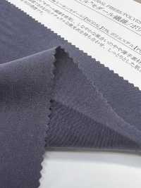 13293 Tencel (TM) Fibre Modale / Mousseline De Polyester En Poudre[Fabrication De Textile] SUNWELL Sous-photo