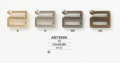 AB7395N Boucle Moulée Sous Pression