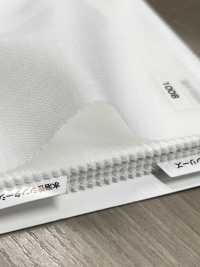 1008 Entoilage Thermocollant Série Conbel Sinter Conbel Sous-photo