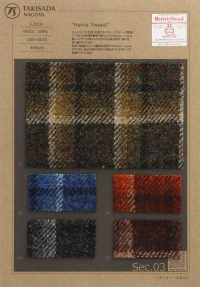 3-2018 HARRIS Harris Tweed grand carreau