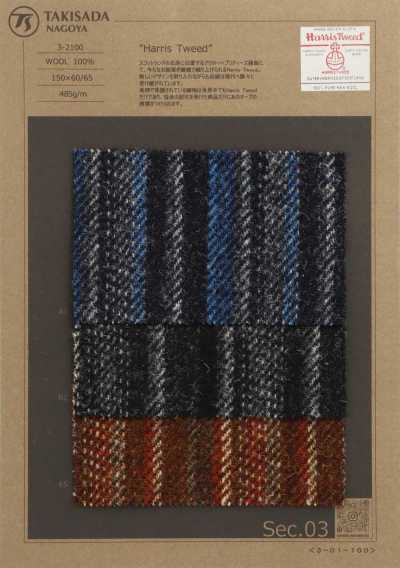 3-2100 HARRIS Harris Tweed Rayures aléatoires