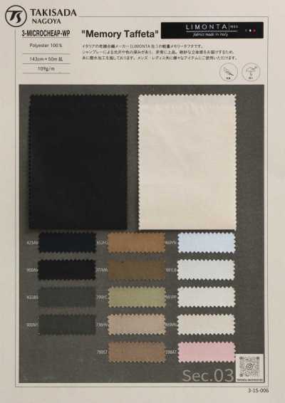 3-MICROCHEAP-WP LIMONTA taffetas chambray