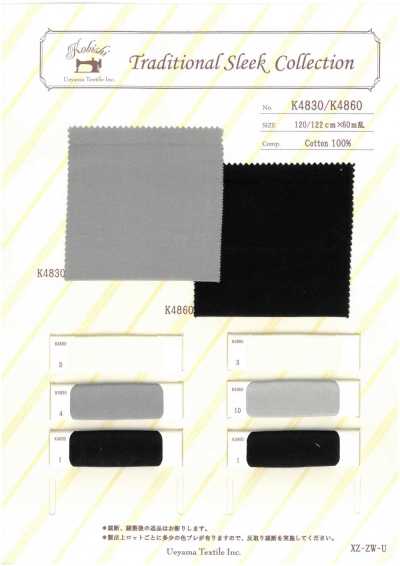 K4860 Doublure de poche à armure chevron utilisant des fils torsadés à gauche et à droite