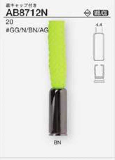 AB8712N Embout de cordon