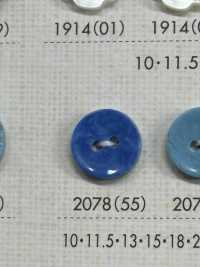 2078 Bouton 2 Trous DAIYA BUTTON(DAIYA BUTTON) Sous-photo