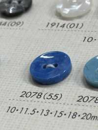 2078 Bouton 2 Trous DAIYA BUTTON(DAIYA BUTTON) Sous-photo
