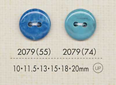 2079 Bouton à deux trous