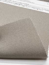 42090 Polyester Dry Tropical[Textile / Tissu] SUNWELL Images supplémentaires