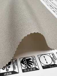 42090 Polyester Dry Tropical[Textile / Tissu] SUNWELL Images supplémentaires