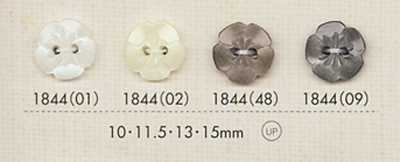 1844 Bouton en polyester en forme de fleur à deux trous