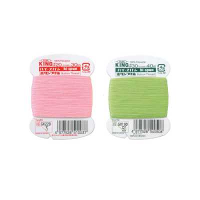 HI-SPUN ボタン付糸 Fil à coudre King High-Spun pour boutons