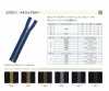 8VSMPOR Vislon Metallic Zipper Taille 8 Laiton Doré Ouvert