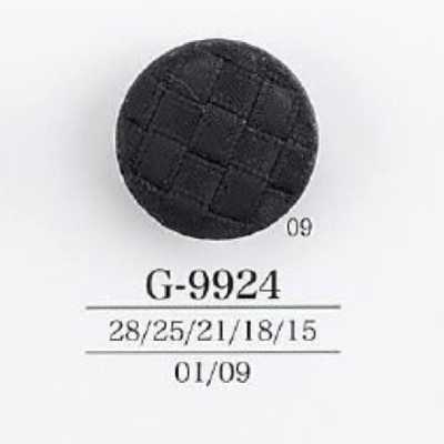 G9924 Bouton carré à tige demi-anneau en résine cordon/nylon
