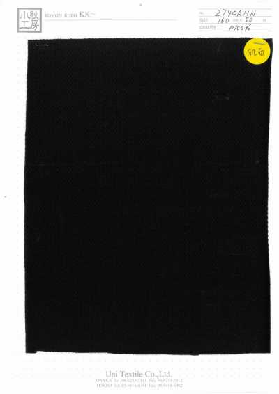 2740AHN Absorption D'eau Et Nid D'abeilles à Séchage Rapide