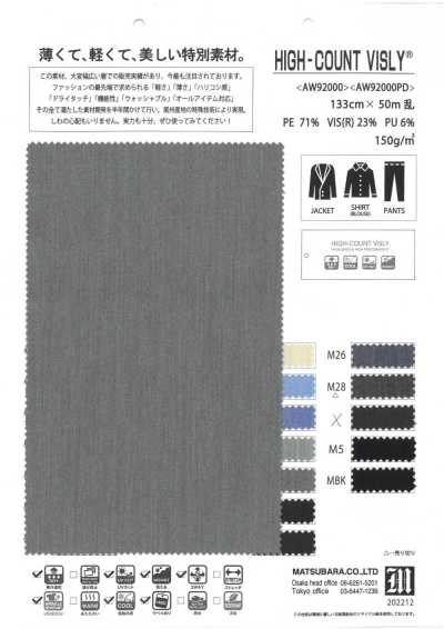 AW92000 Stretch multifonctionnel