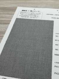 AW34088 Tapis Bisley[Fabrication De Textile] Matsubara Sous-photo