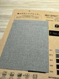 AW41245YD Bisley Effet Chaleur[Fabrication De Textile] Matsubara Sous-photo