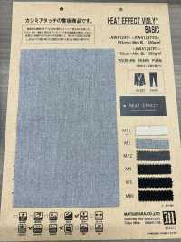 AW41247 Effet Chaleur Bisley Basic[Fabrication De Textile] Matsubara Sous-photo
