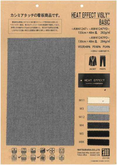 AW41247YD Effet thermique Bislee Basic