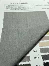 AW34087 Sergé Bisley[Fabrication De Textile] Matsubara Sous-photo