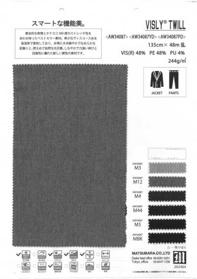 AW34087PD Mélange de rayonne en sergé extensible