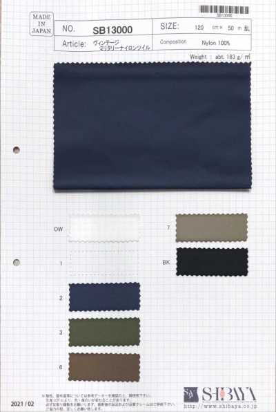 SB13000 Sergé nylon militaire vintage