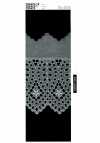 T23473 Dentelle en coton