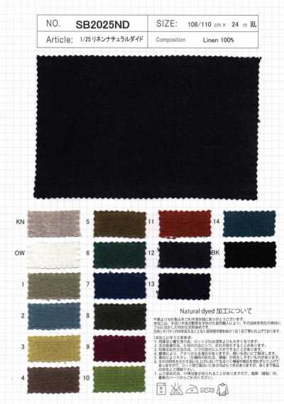 SB2025ND 1/25 Lin teint naturel