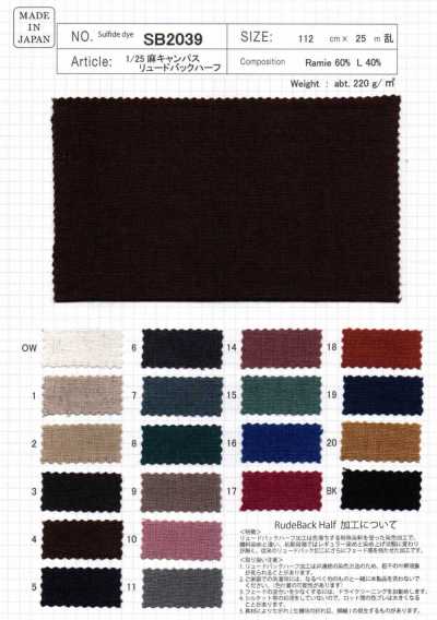 SB2039 1/25 Toile en lin Ruedback demi