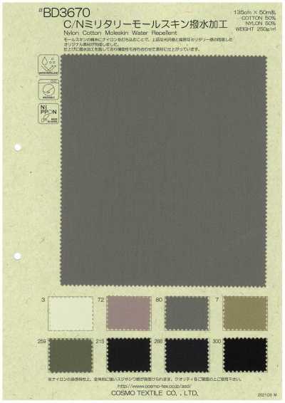 BD3670 Finition Hydrofuge Militaire En Coton Et Nylon Moleskin