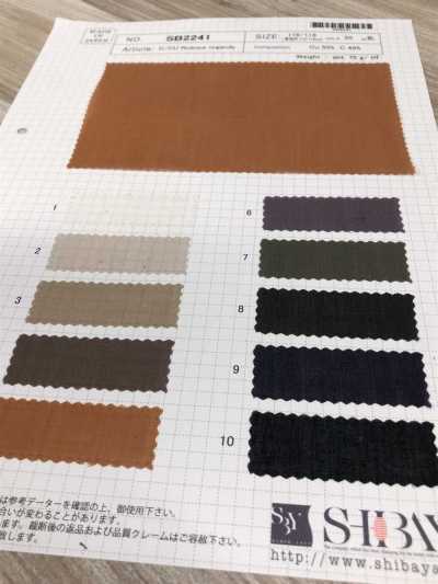 SB2241 [OUTLET] Cupra / Coton Nuance Organdy[Fabrication De Textile] SHIBAYA Sous-photo