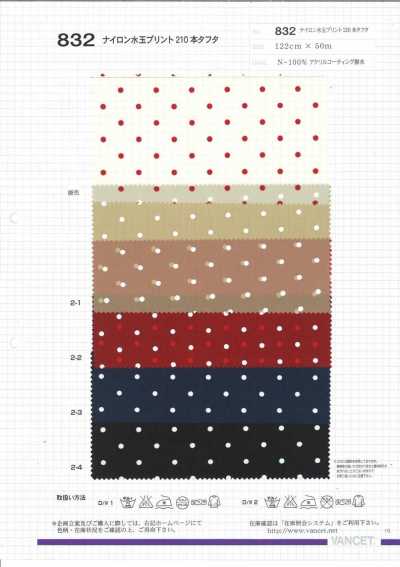 832 Taffetas nylon 210 fils imprimé à pois