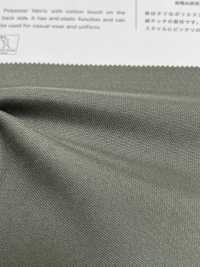 855 Dos Coton Toro[Fabrication De Textile] VANCET Sous-photo
