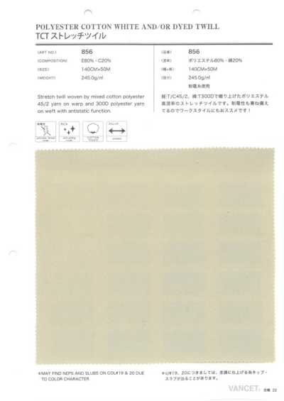 856 TCT Sergé extensible