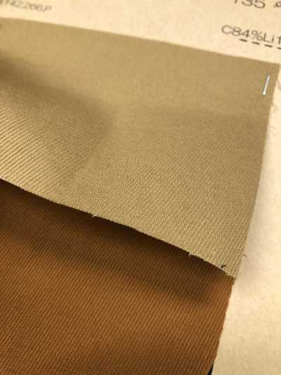 BD1280 [OUTLET] Compact Cotton X Linen Calze Stretch Washer Processing[Fabrication De Textile] COSMO TEXTILE Sous-photo