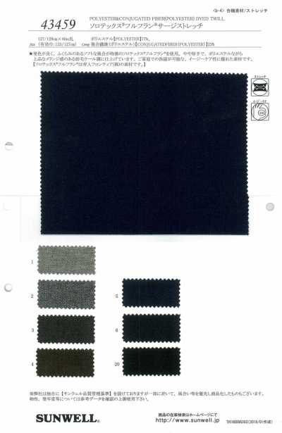 43459 Solotex® Fullfuran® sergé extensible