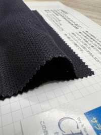 463 Surf Knit (Mercerisé)[Fabrication De Textile] VANCET Sous-photo