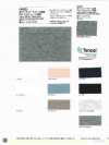 485 Jersey solaire en coton modal Silket, protection UV