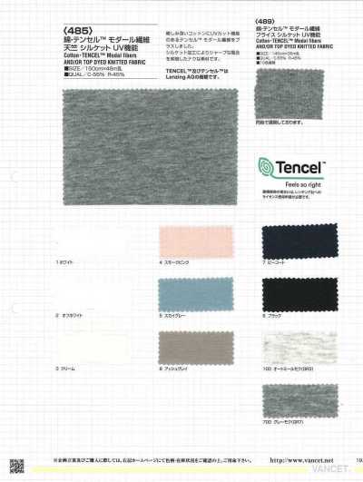 485 Jersey solaire en coton modal Silket, protection UV