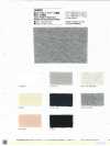486 French terry en coton modal avec protection UV solaire