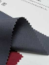728 Microfibre Polyester Taffetas Pêche Hydrofuge Duveteux[Fabrication De Textile] VANCET Sous-photo